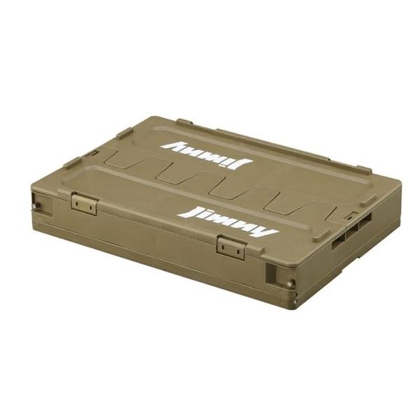 SUZUKI 折りたたみコンテナジムニーカーキ | スズキ | 02