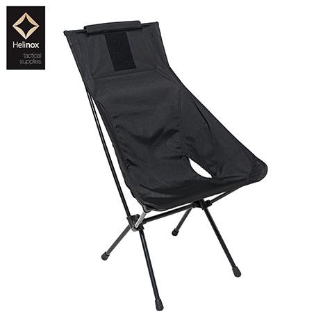 ヘリノックス タクティカル サンセットチェア ブラック8809272099277 Helinox ヘリノックス タクティカル サンセットチェア ブラック