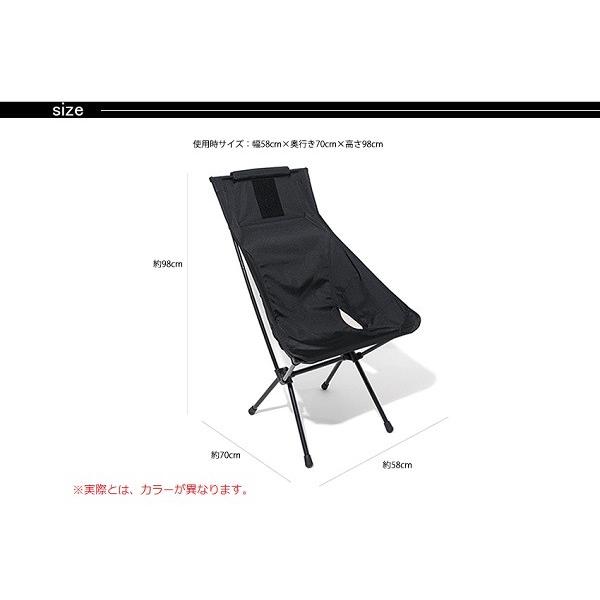 Helinox（ヘリノックス） タクティカル サンセットチェア マルチカモ