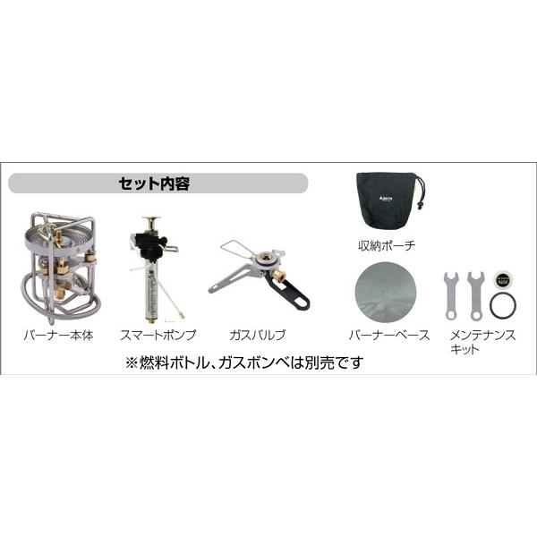 SOTO ストームブレイカーSOD-372 4953571193724 ソト : CASCADEROCKS