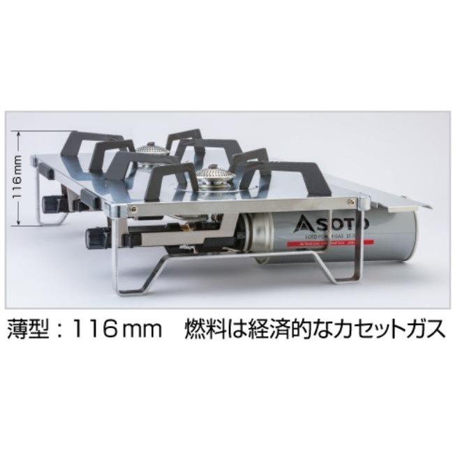 SOTO レギュレーター2バーナーGRID ST-526 Amazon | ソト(SOTO) レギュレーター2バーナー GRID ST-526