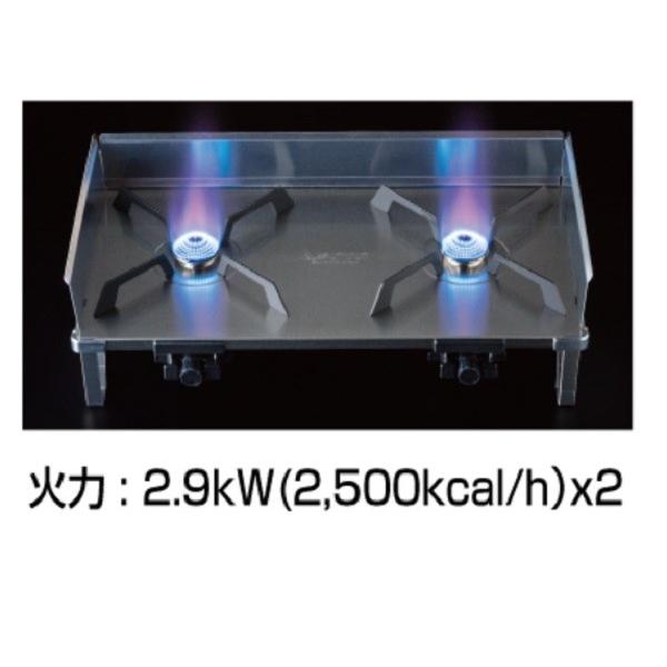 SOTO レギュレーター2バーナー GRID(グリッド) ST-526