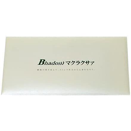 【メール便で送料無料】Bhado マクラクサァ 快眠 リラックス 癒し びはどう 美波動 ワーセラ｜cascata｜02