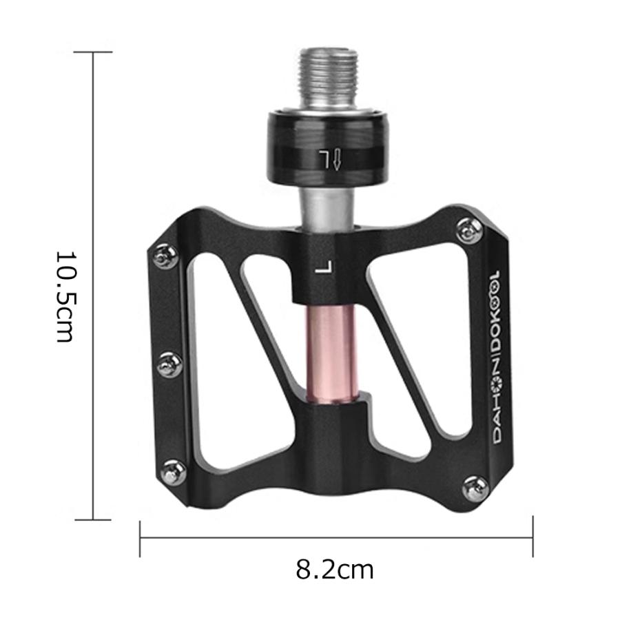 DAHON ダホン 着脱式 ペダル シールドベアリング 軽量 薄型 アルミ 輪行 自転車 折りたたみ自転車 フラットペダル 脱着 防水 クイックリリース｜cascata｜07