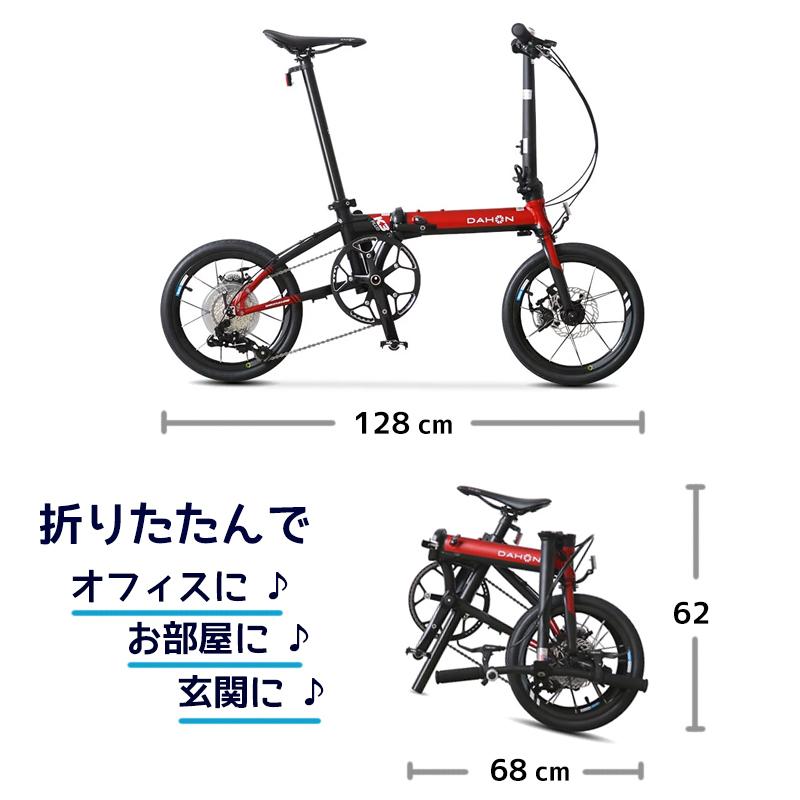 DAHON 【並行輸入品】DAHON ダホン K3 PLUS 16インチ (KAA693) K3