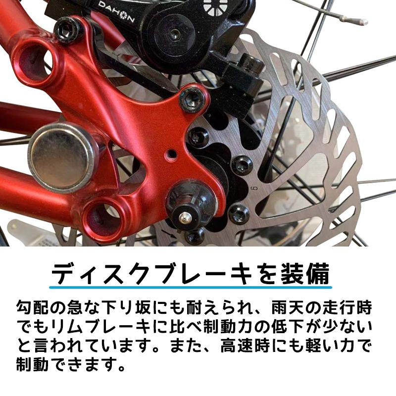 DAHON 【並行輸入品】DAHON ダホン K3 PLUS 16インチ (KAA693 DAHON 【並行輸入品】DAHON ダホン K3 PLUS 16インチ (KAA693