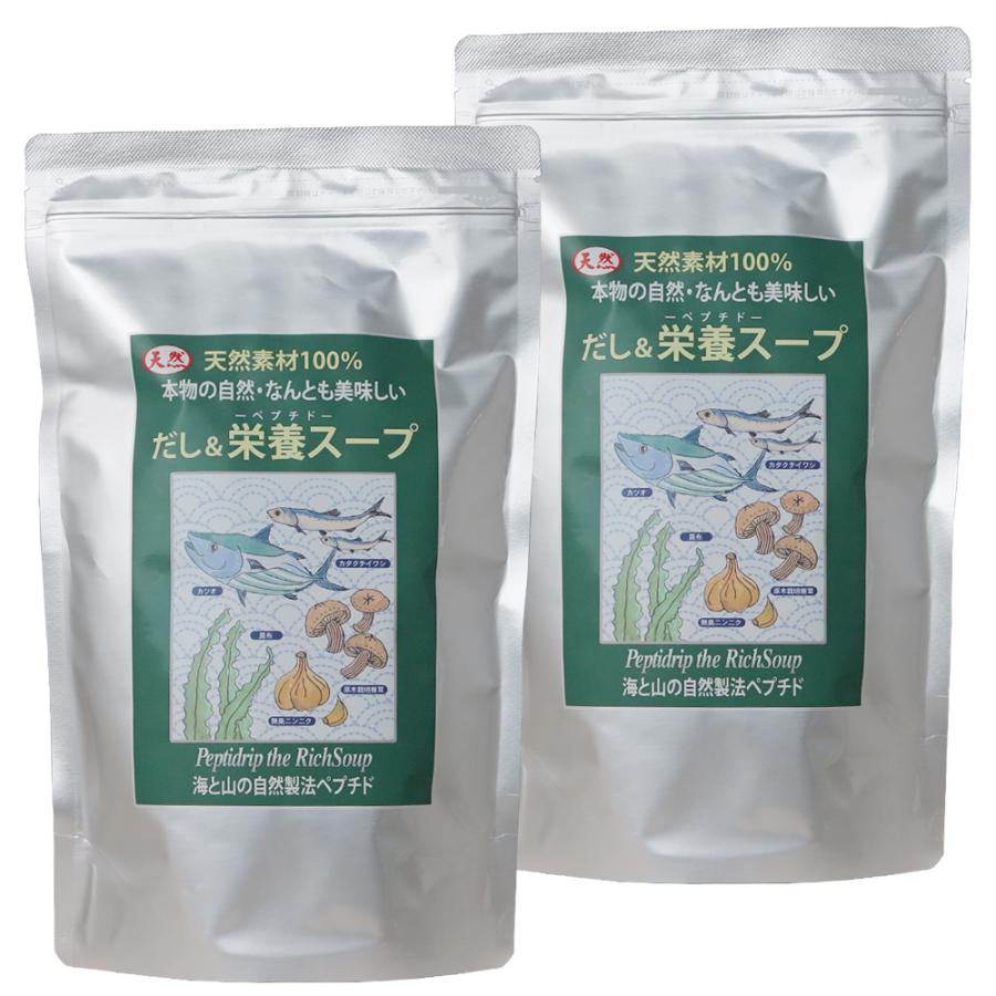 千年前の食品舎 だし&栄養スープ 500g×2個 無添加 無塩 粉末 天然