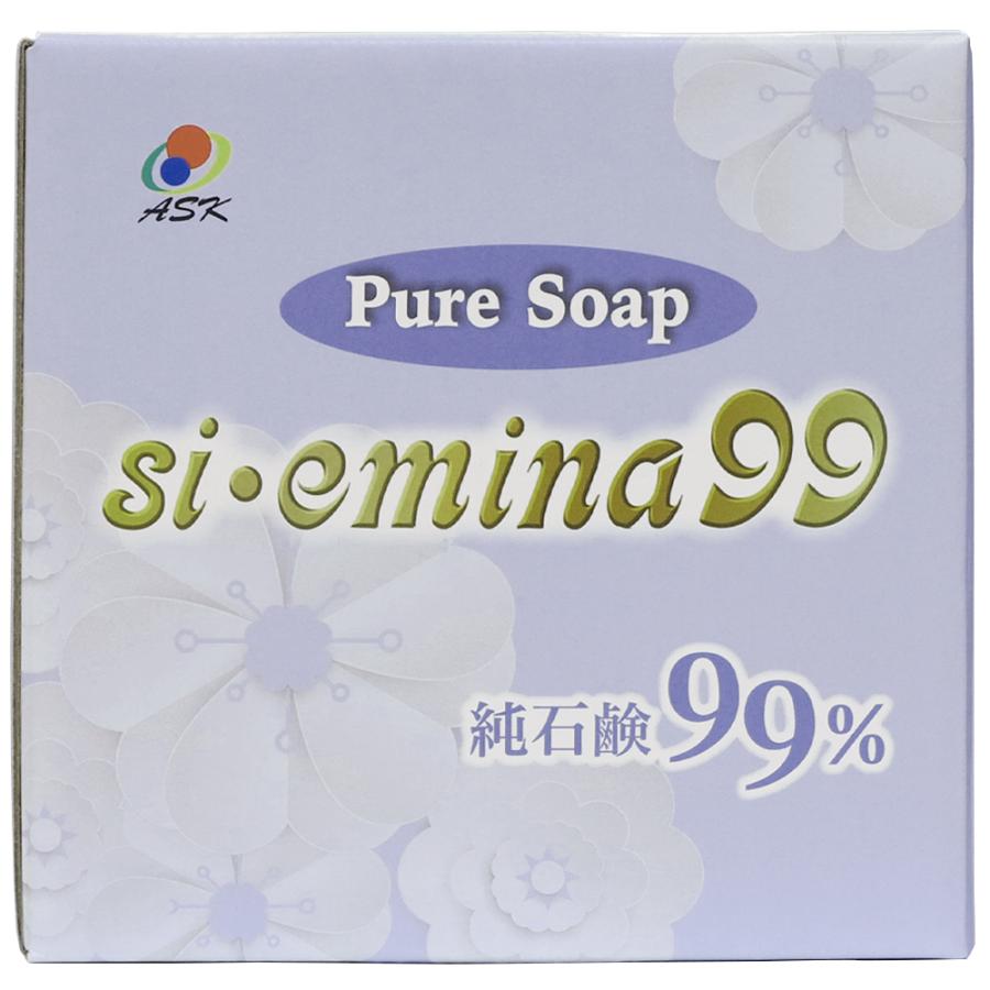 万能 粉石鹸 「Pure Soap」 si・emina99 1kg 【抗酸化溶液活用製品】粉