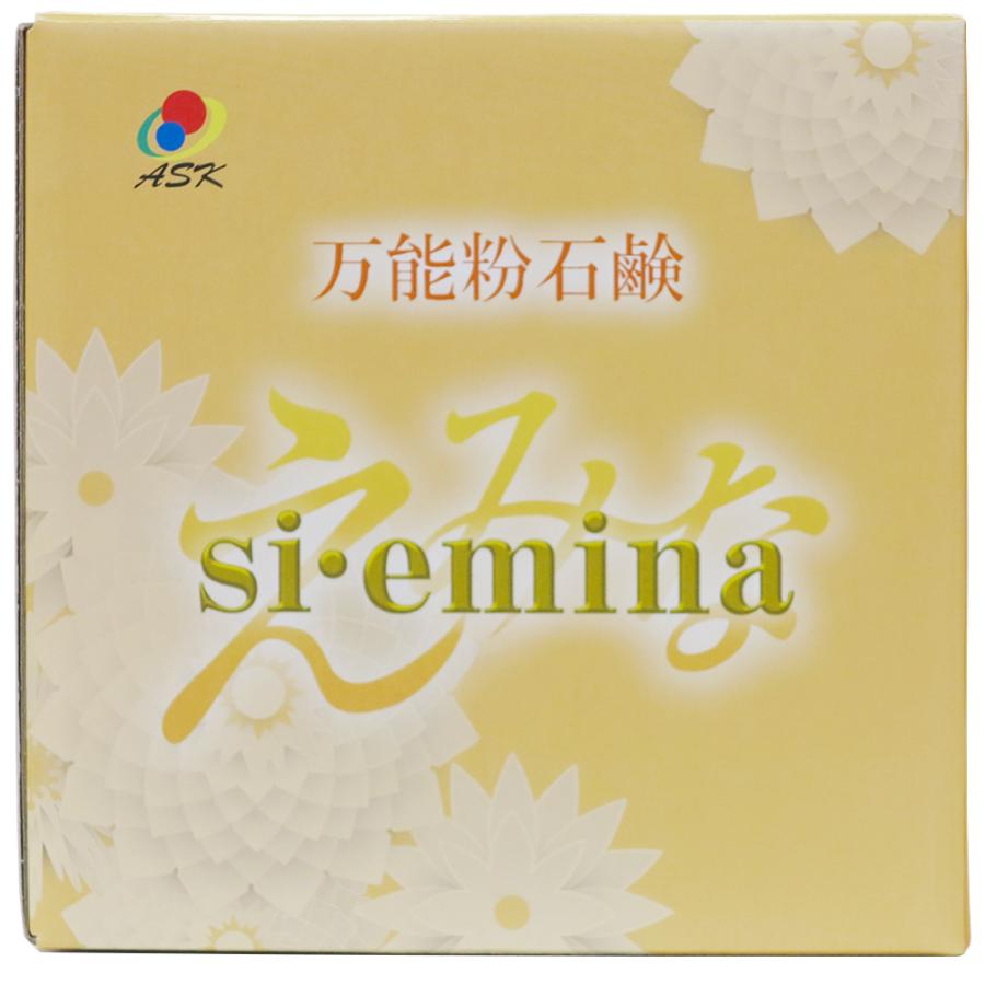 万能 粉石鹸 「えみな」 si・emina 1kg 【抗酸化溶液活用製品】粉