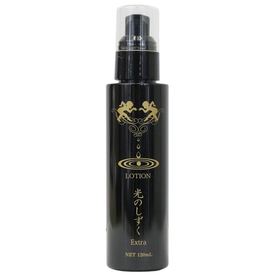 化粧水」光のしずく Extra 120ml : cascata Yahoo!ショップ - 通販