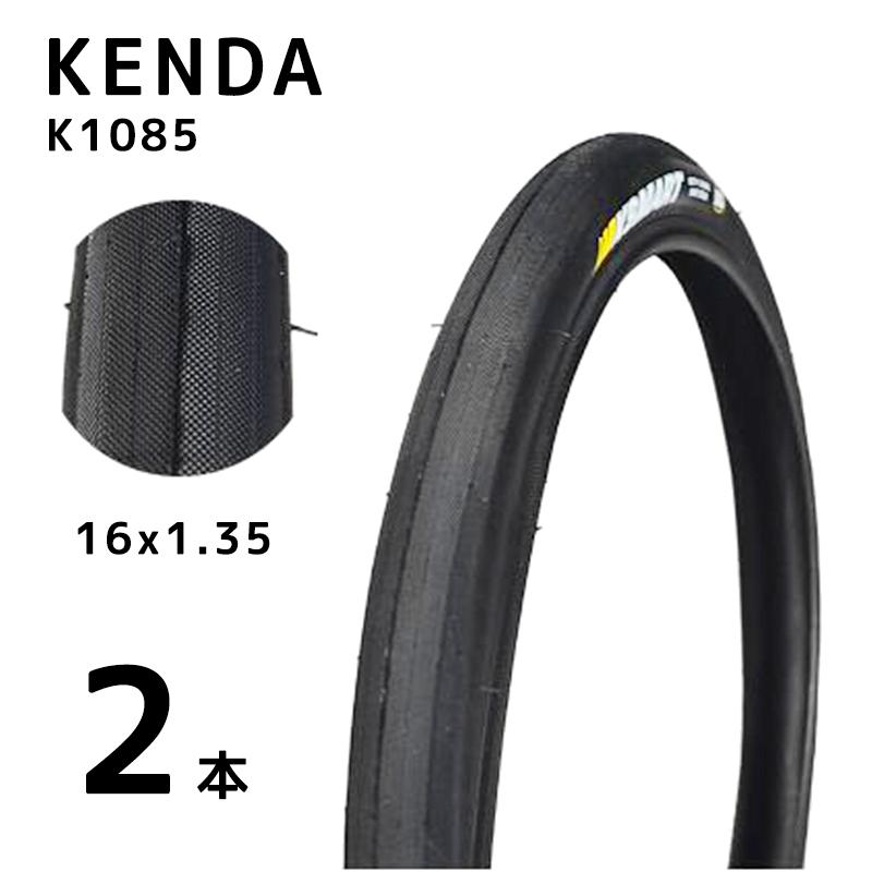 【並行輸入品】KENDA KSMART 16インチ タイヤ 2本セット 16x1.35 32-305 HE規格 60TPI K1085 DAHON ダホン K3 PLUS / K9X 軽量化 スピードアップ 自転車｜cascata