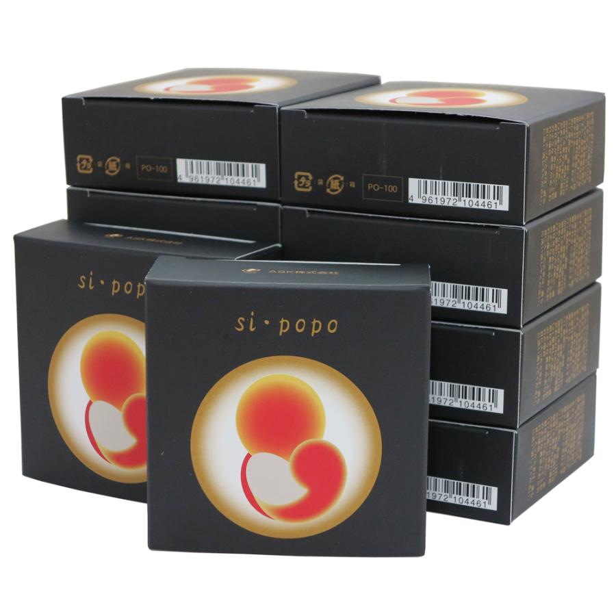 化粧石鹸 Popo Extra 100g　10個セット 洗顔 ボディソープ 石けん ぽぽ