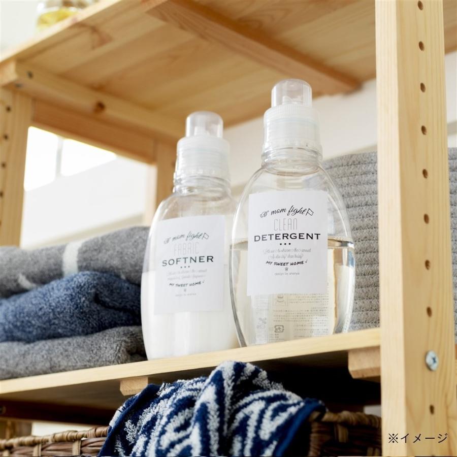 詰替ボトル 600ml クリア だ円デザイン 洗濯・衣類洗剤 柔軟剤