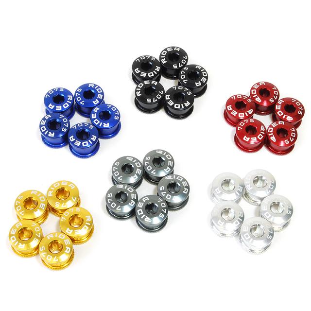 RIDEA 【メール便で送料無料】RIDEA リデア TQXG-R5 Chainring Screw