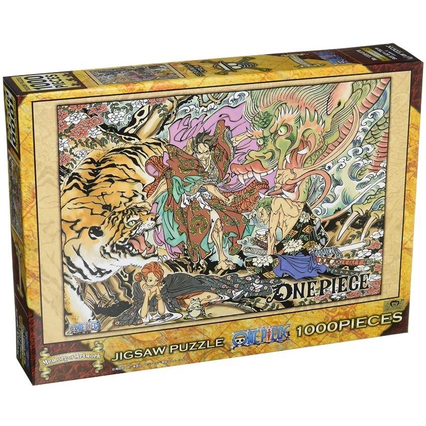 ワンピース ジグソー パズル 1000 ピース Memory of Artwork Vol.1