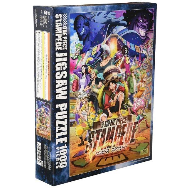 ワンピース ジグソー パズル 1000 ピース 劇場版 One Piece Stampede 1000 581 One Piece 50x75cm 3130 1936 Case Buy Case 通販 Yahoo ショッピング