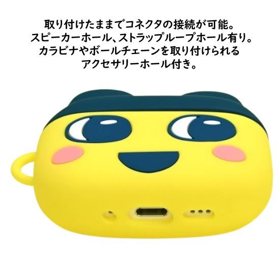たまごっち Tamagotchi AirPods Pro 3 第2世代 Air Pods 4 シリコン