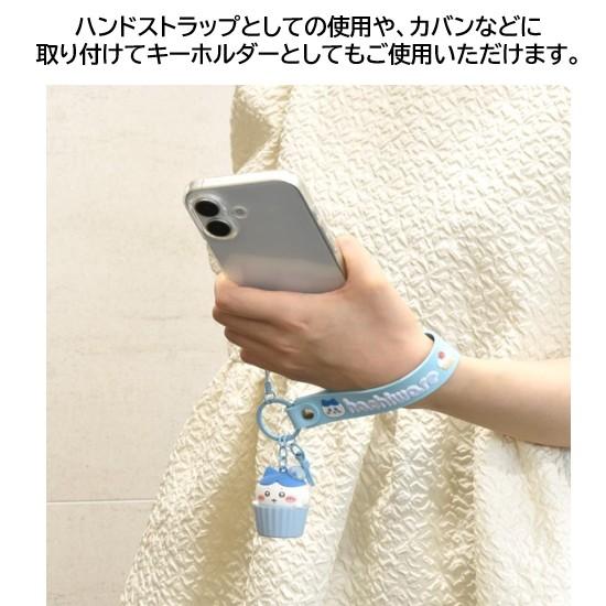 gourmandise（グルマンディーズ） ちいかわ Chiikawa 3D マスコット