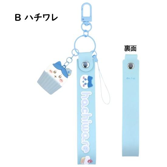 gourmandise（グルマンディーズ） ちいかわ Chiikawa 3D マスコット