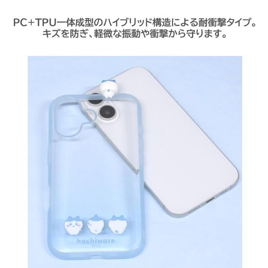 IIIIfit ちいかわ Chiikawa iPhone 16 フレーム Clear イーフィット