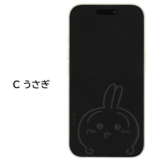 ちいかわ Chiikawa iPhone 16 16Pro 15 15Pro 14 14Pro 13 13Pro