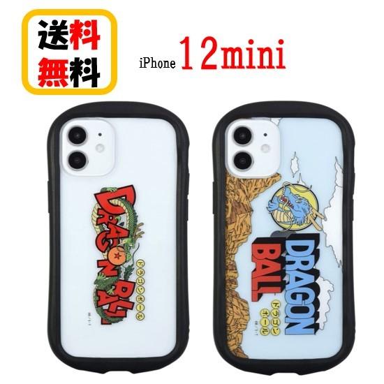 gourmandise ドラゴンボール iPhone 12mini スマホケース gourmandise ドラゴンボール iPhone 12mini スマホケース