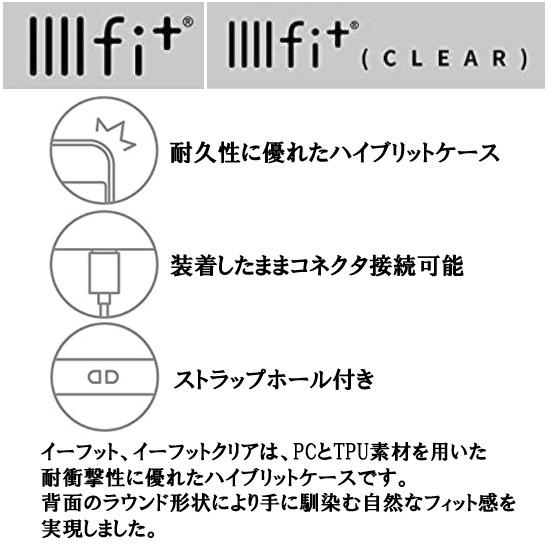 ディズニー キャラクター iPhone 12mini スマホケース IIIIfi+ Clear イーフィット クリア DN-751B ミニーマウス iPhoneケース 耐衝撃 クリアケース｜case-buy-case｜10