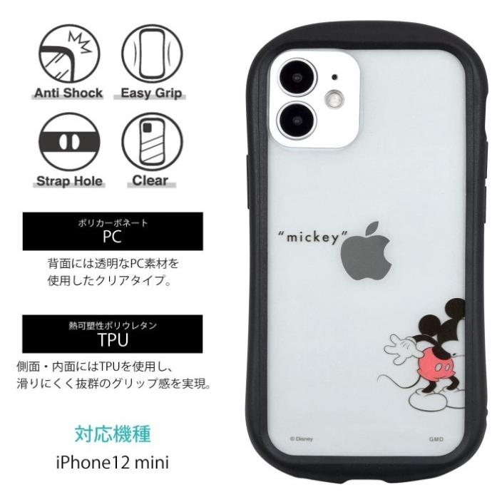 ディズニー キャラクター Iphone 12mini スマホケース ハイブリッドクリアケース Dn 7a ミッキーマウス Iphoneケース クリアケース キャラクター 透明ケース Dn7a 7102 1457 Case Buy Case 通販 Yahoo ショッピング