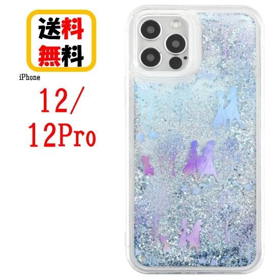 ディズニー アナと雪の女王 Iphone 12 12pro スマホケース ラメ グリッターケース Dn 813b 総柄 Iphoneケース スマホ ケース グリッター キャラクター Dn813b 1475 1356 Case Buy Case 通販 Yahoo ショッピング