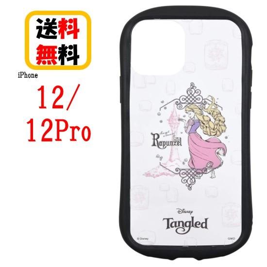 ディズニープリンセス ラプンツェル Iphone 12 12 Pro スマホケース ハイブリッドクリアケース Dn 2d Iphoneケース クリアケース アイフォン キャラクター Dn2d 4292 1426 Case Buy Case 通販 Yahoo ショッピング