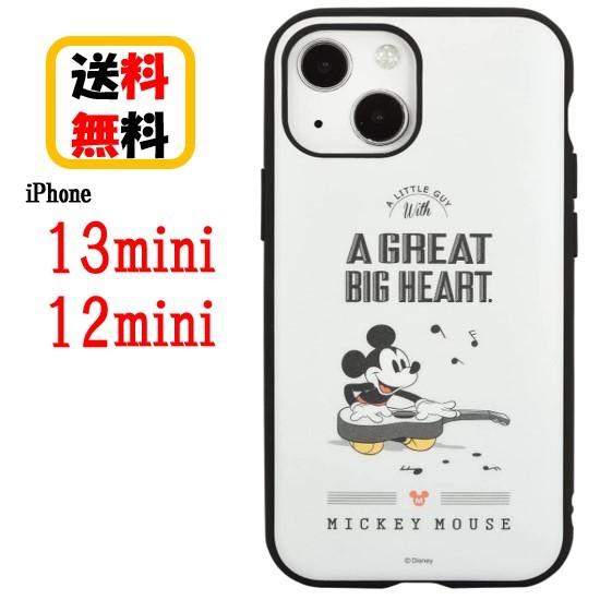 ディズニー キャラクター Iphone 13mini 12mini スマホケース Iiiifi イーフィット Dn 872a ミッキーマウス Iphoneケース アイフォンケース スマホ ケース Dn872a 4918 1327 Case Buy Case 通販 Yahoo ショッピング