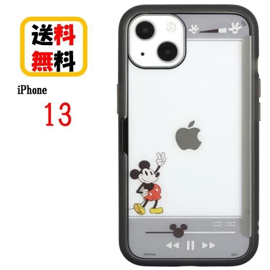 ディズニー キャラクター Iphone 13 スマホケース Showcase Dn 1a ミッキーマウス Iphoneケース ショーケース クリア ケース キャラクターケース 写真収納 Dn1a 5366 1327 Case Buy Case 通販 Yahoo ショッピング