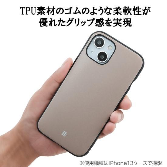 ディズニー キャラクター iPhone 14 13 スマホケース IIIIfi+ イーフィット DNG-19CD チップ&デール iPhoneケース アイフォンケース スマホ ケース 耐衝撃｜case-buy-case｜03