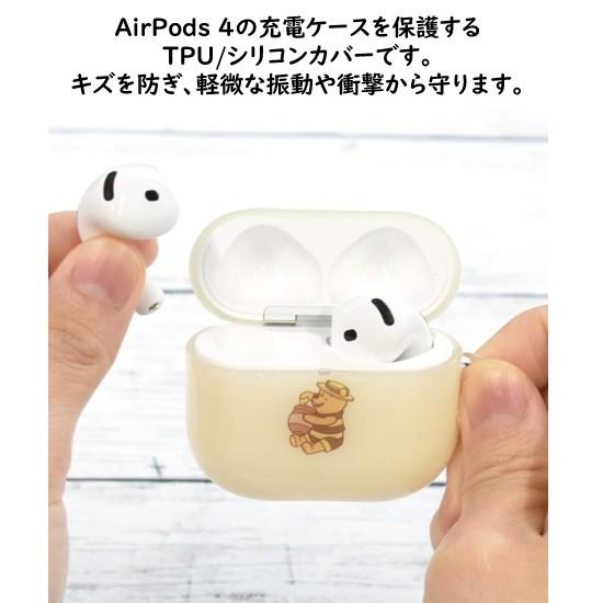 AirPods 4 ケース付き Amazon | Seefox Airpods 4 ケース【2024年発売】Airpods 第四世代