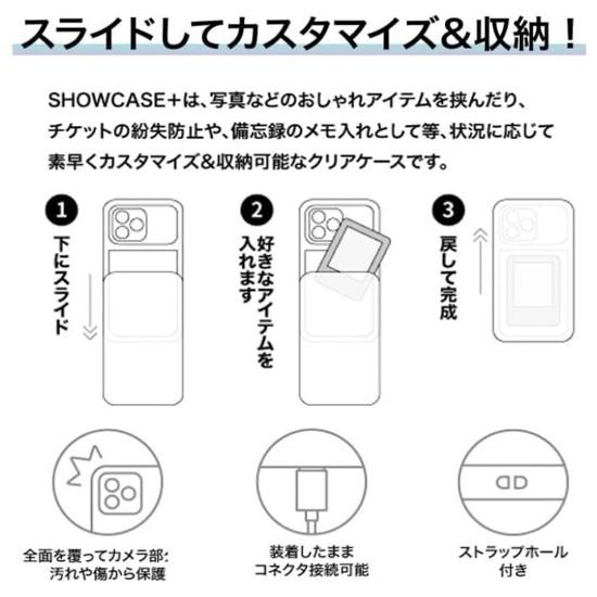 ディズニー キャラクター iPhone 14Pro 13Pro 14 13 スマホケース SHOWCASE＋ DNG-27MK ミッキーマウス iPhoneケース アイフォン ショーケース 写真収納｜case-buy-case｜03