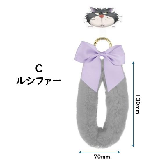 gourmandise（グルマンディーズ） ディズニー Disney マルチリング