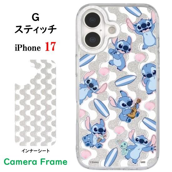 IIIIfit ディズニー Disney iPhone 17 17Pro 17ProMax Air Clear