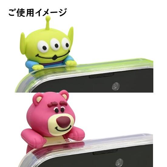 gourmandise（グルマンディーズ） ディズニー Disney ひょっとも