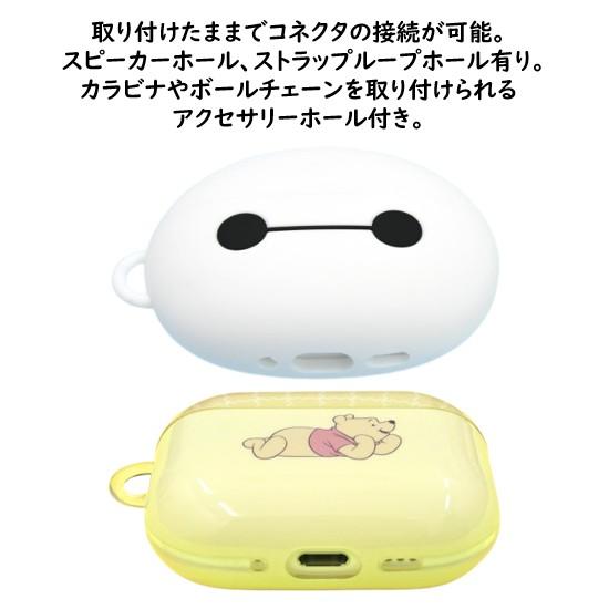 ディズニー Disney AirPods Pro 3 シリコン ソフト ケース AirPodsPro