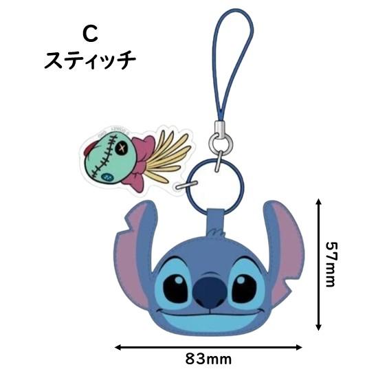 gourmandise（グルマンディーズ） ディズニー Disney モバイルPUレザー