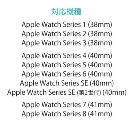 ディズニー ピクサー Apple Watch 41mm 40mm 38mm シリコンバンド DNG-94AL エイリアン AppleWatch AppleWatchバンド アップルウォッチ 交換用ベルト｜case-buy-case｜03