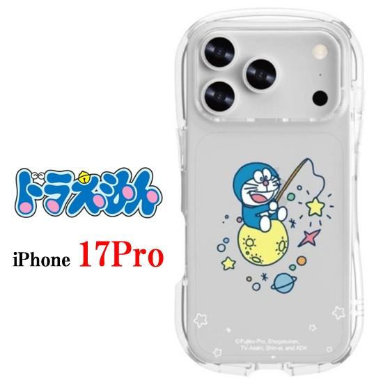 gourmandise（グルマンディーズ） ドラえもん Doraemon iPhone 17