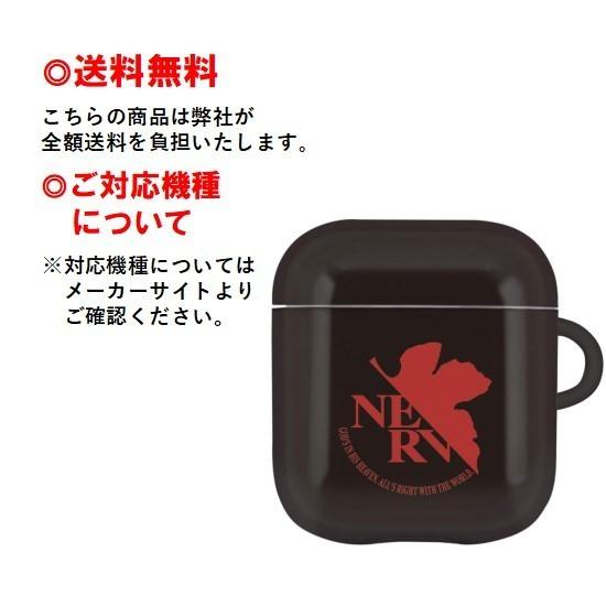 gourmandise（グルマンディーズ） エヴァンゲリオン Air Pods ソフト