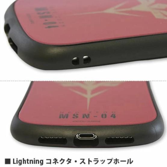 gourmandise 機動戦士ガンダム 逆襲のシャア iPhone 11 XR gourmandise 機動戦士ガンダム 逆襲のシャア iPhone 11 XR
