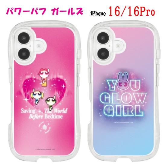 CASSETIFY パワーパフガールズ iPhone16Proケース casetify パワーパフガールズ スマホケース iphone16proケース