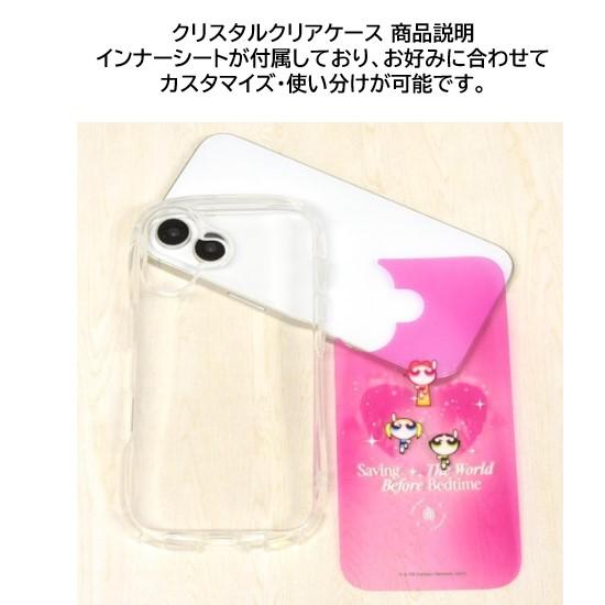 gourmandise（グルマンディーズ） パワーパフ ガールズ iPhone 16