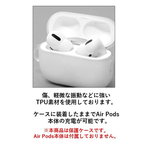 リラックマ AirPods Pro 第2世代 Air Pods ケース GRC-335BE リラックマ AirPods Pro 第2世代 Air Pods ケース GRC-335BE