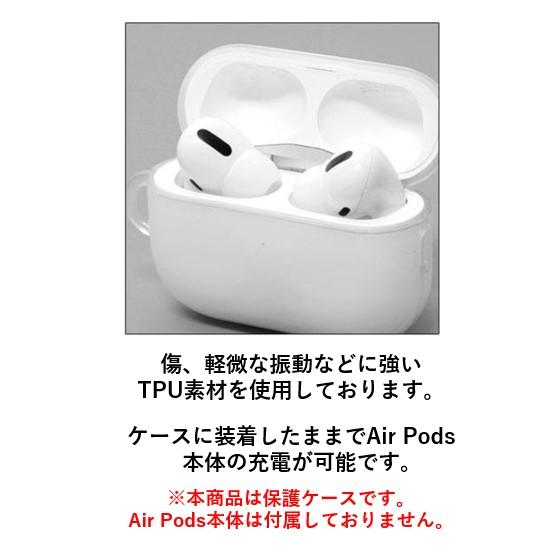 リラックマ AirPods Pro 第2世代 Air Pods Pro ケース GRC-335BE ベージュ AirpodsPro2 AirpodsPro Airpods Proケース ソフトケース アクセサリー カバー｜case-buy-case｜03