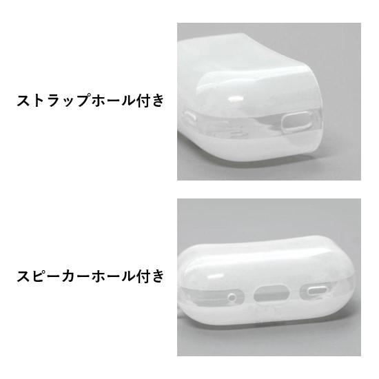 リラックマ AirPods Pro 第2世代 Air Pods Pro ケース GRC-335BE ベージュ AirpodsPro2 AirpodsPro Airpods Proケース ソフトケース アクセサリー カバー｜case-buy-case｜04