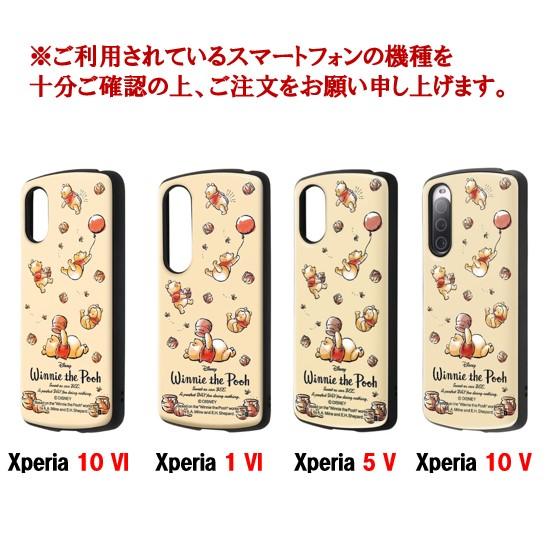 ingrem（イングレム） ディズニー キャラクター Xperia 10 5 1 VI V IV